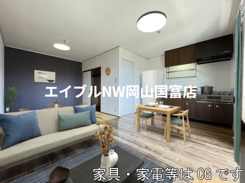 居室・リビング