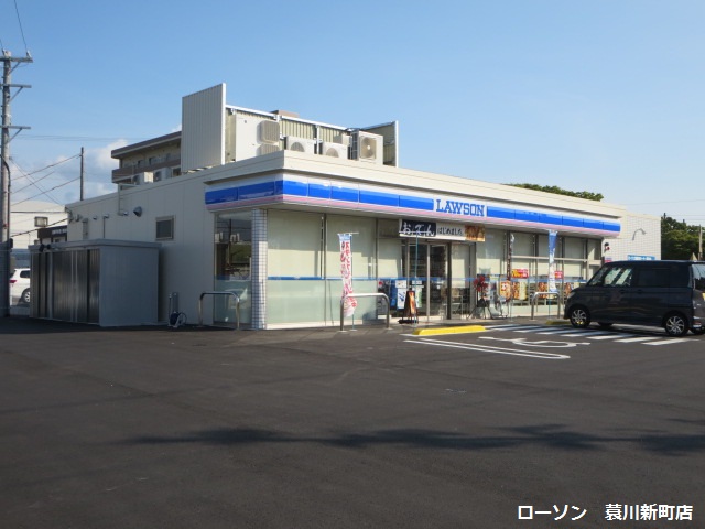 コンビニ　ローソン　蓑川新町店（コンビニ）まで234m