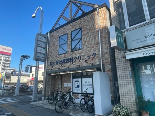 病院　桜山腎泌尿器科クリニック（病院）まで379m