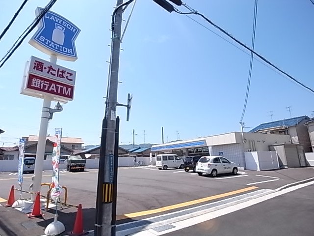 コンビニ　ローソン　川西南花屋敷二丁目店（コンビニ）まで532m