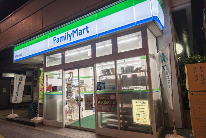 コンビニ　ファミリーマート 新御徒町駅前店（コンビニ）まで114m