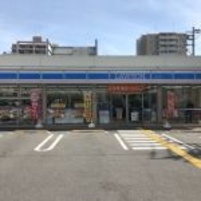 コンビニ　ローソン田辺二丁目店（コンビニ）まで198m