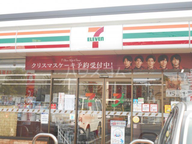 コンビニ　セブンイレブン 八王子長沼町店（コンビニ）まで515m