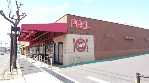 スーパー　クオリテ 名東高針店（スーパー）まで430m