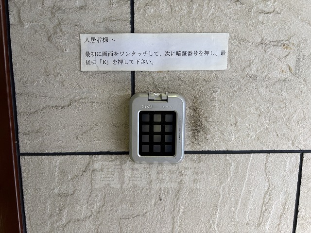 エントランス