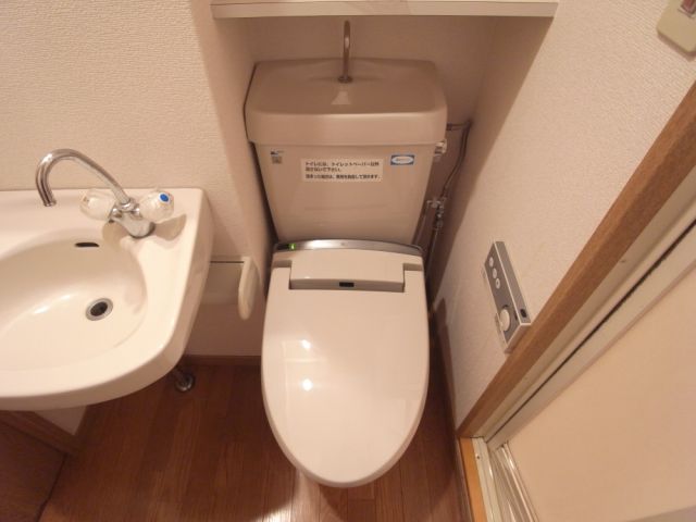 トイレ　トイレ