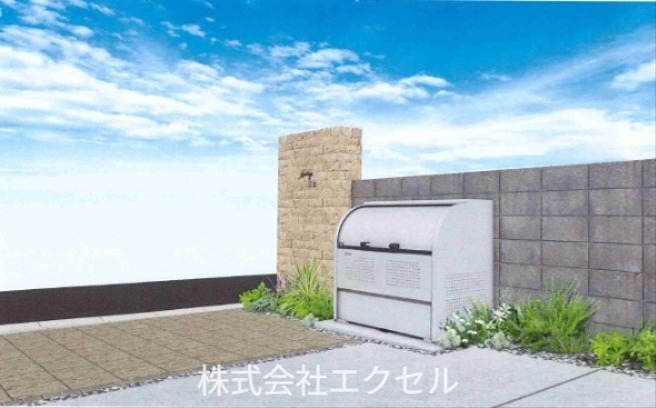 その他共有部分　※写真と現況が異なる場合は、現況を優先いたします。