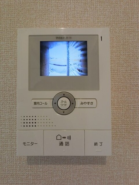 セキュリティ　二階録画機能付きカラーモニターインターホン