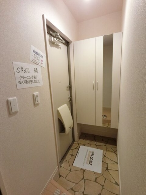 玄関　シューズボックス付き玄関