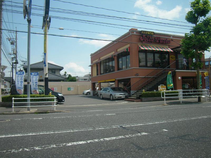 飲食店　ジョリーパスタ庚店（飲食店）まで217m