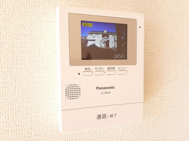 シェルサンライズA_その他_3