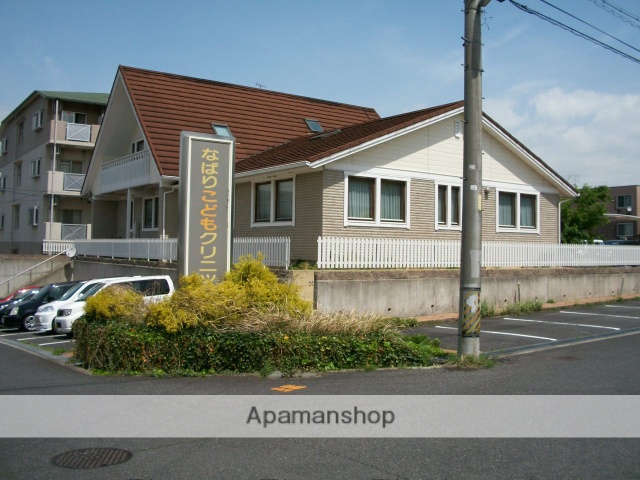 病院　なばりこどもクリニック（病院）まで260m