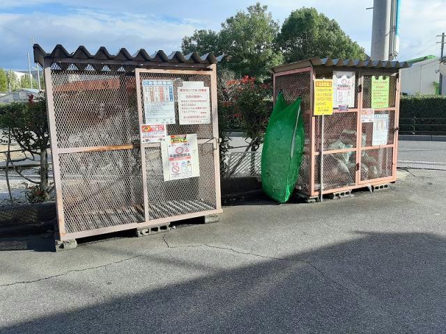 幸荘のその他写真
