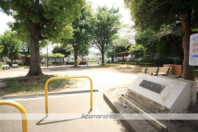 公園　大塚堰場公園（公園）まで563m