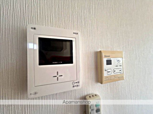コーポ蒼のその他写真