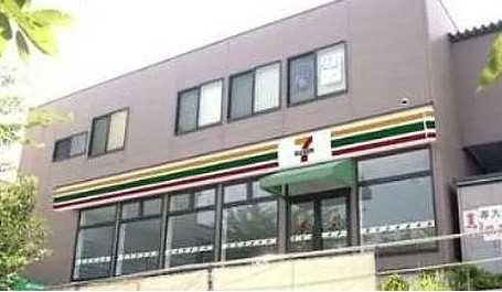 コンビニ　セブン‐イレブン/専修大学生田校舎店（コンビニ）まで562m