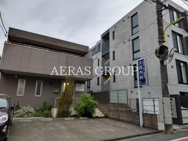 病院　大西内科（病院）まで211m