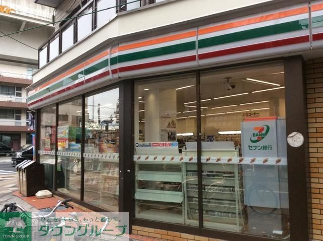 コンビニ　セブンイレブン西日暮里六丁目店（コンビニ）まで220m