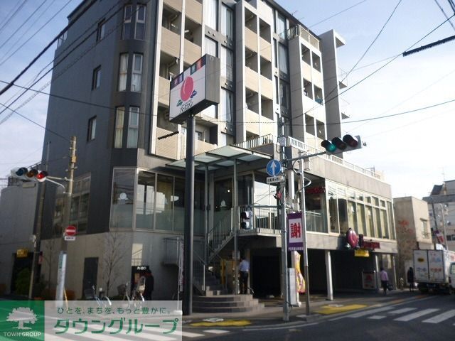 飲食店　バーミヤン下北沢南店（飲食店）まで870m
