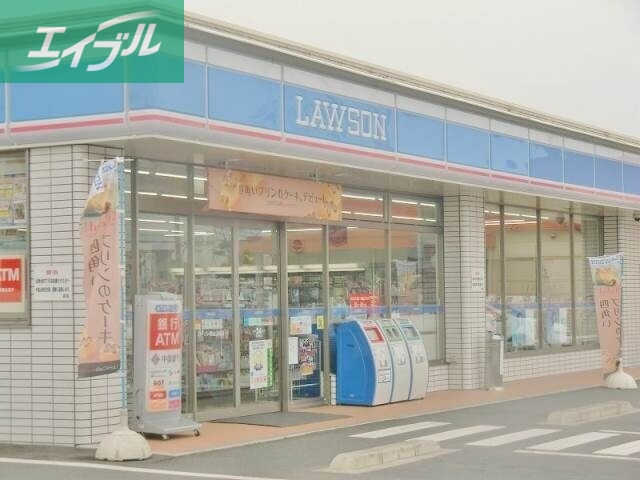 コンビニ　ローソン岡山下中野店（コンビニ）まで168m
