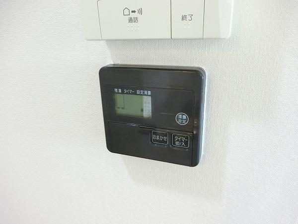 その他設備　給湯器リモコン！