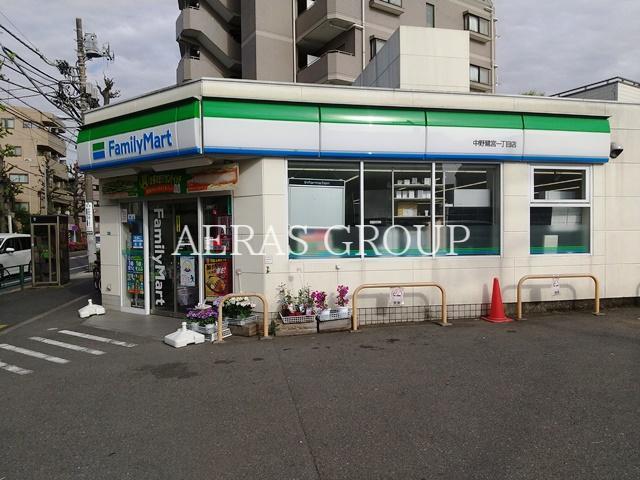 コンビニ　ファミリーマート 中野鷺宮一丁目店（コンビニ）まで335m