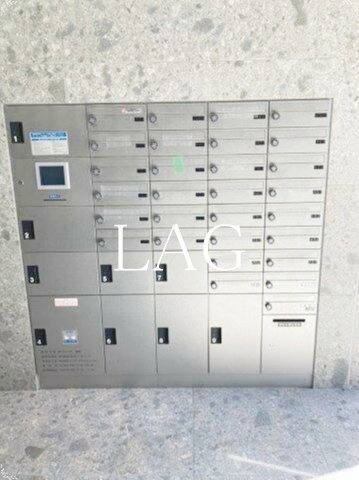 その他共有部分　宅配ボックスです。