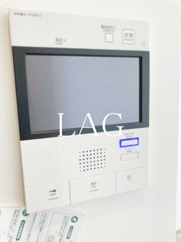 セキュリティ　TVモニターフォンです。