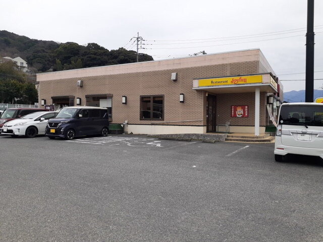 飲食店　ジョイフル福岡入部店（飲食店）まで270m