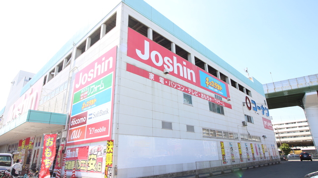 ホームセンター　コーナン　平野瓜破店（ホームセンター）まで550m