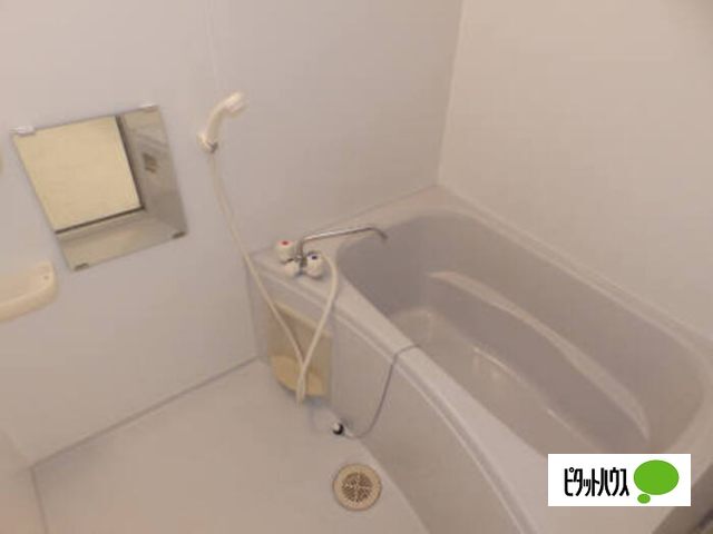 バス・シャワールーム　Ｃ棟２０２　バス