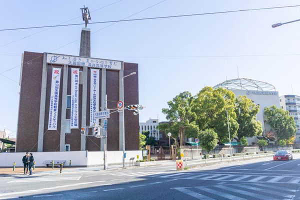 高校・高専　私立大阪国際滝井高校（高校・高専）まで1024m