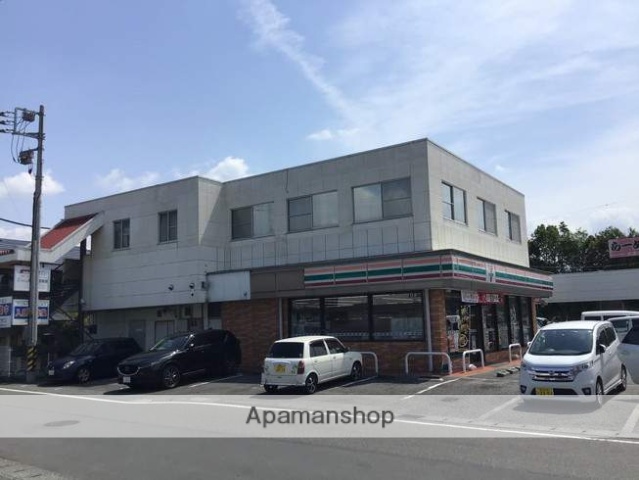 コンビニ　セブンイレブン（コンビニ）まで277m