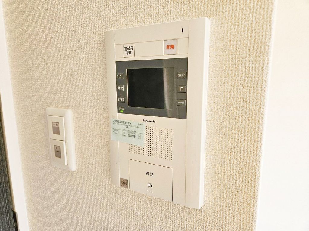 セキュリティ　設備