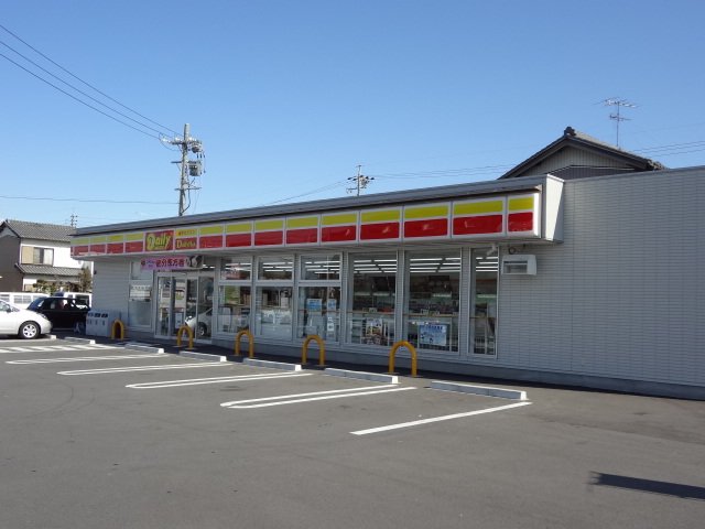 コンビニ　デイリーヤマザキ（コンビニ）まで320m