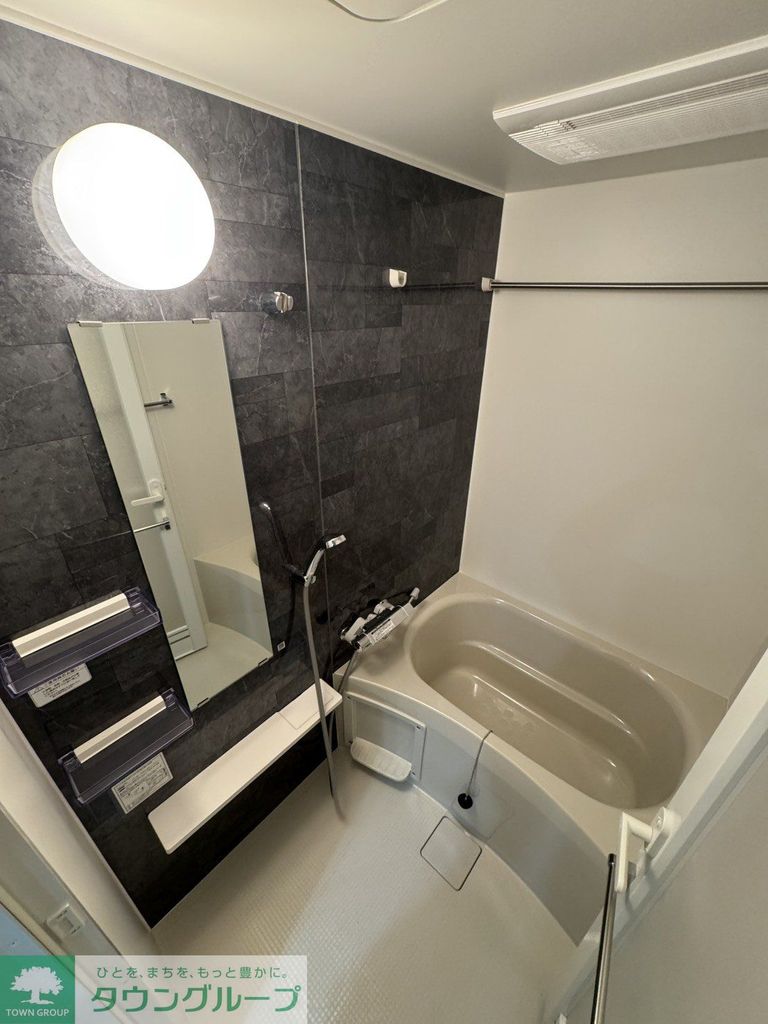 バス・シャワールーム　バス