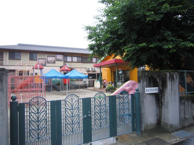 幼稚園・保育園　養泉寺保育園（幼稚園・保育園）まで290m