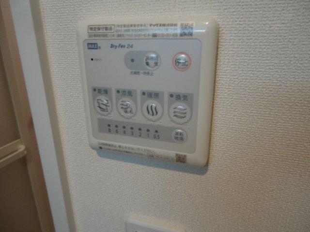 その他設備　浴室乾燥機