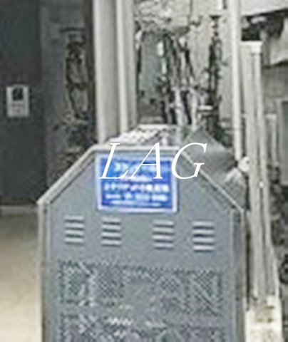 その他共有部分　敷地内ゴミ置き場です。