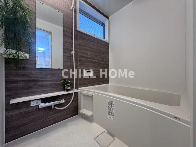 バス・シャワールーム　当社、チルホームのHPもご覧ください(^^)/物件情報多数♪