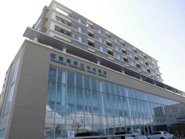 病院　県立中央病院（病院）まで846m