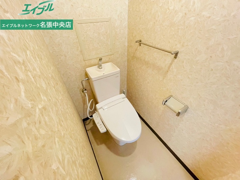 トイレ　写真は同物件・別室の写真です。