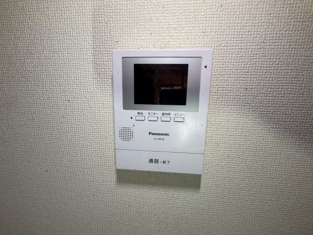 セキュリティ　ホワイトハウス