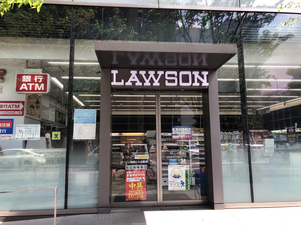 コンビニ　ローソン福岡飯倉一丁目店（コンビニ）まで218m