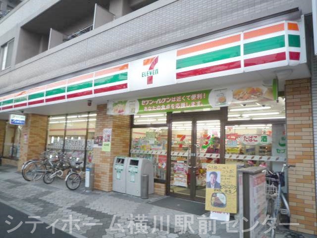 コンビニ　セブンイレブン観音本町店（コンビニ）まで158m