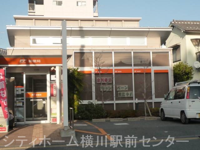 郵便局　広島南観音郵便局（郵便局）まで367m