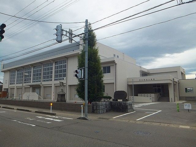 小学校　春日新田小学校（小学校）まで1900m