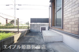 庭