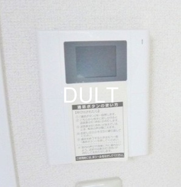 セキュリティ　モニター付きインターホンです。