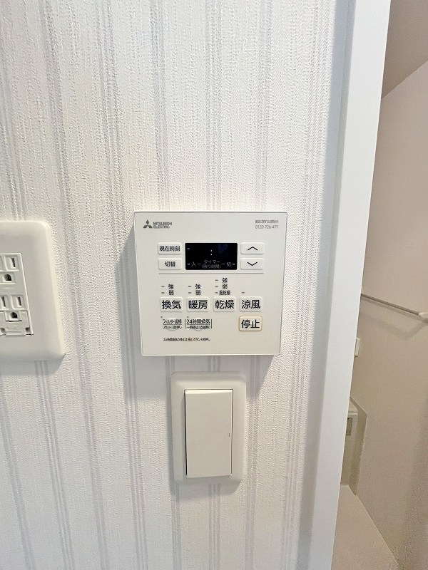 その他設備　★浴室乾燥機(暖房・涼風機能)★